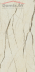Плитка Italon Шарм Делюкс Крим Ривер люкс арт. 610015000504 (80x160)